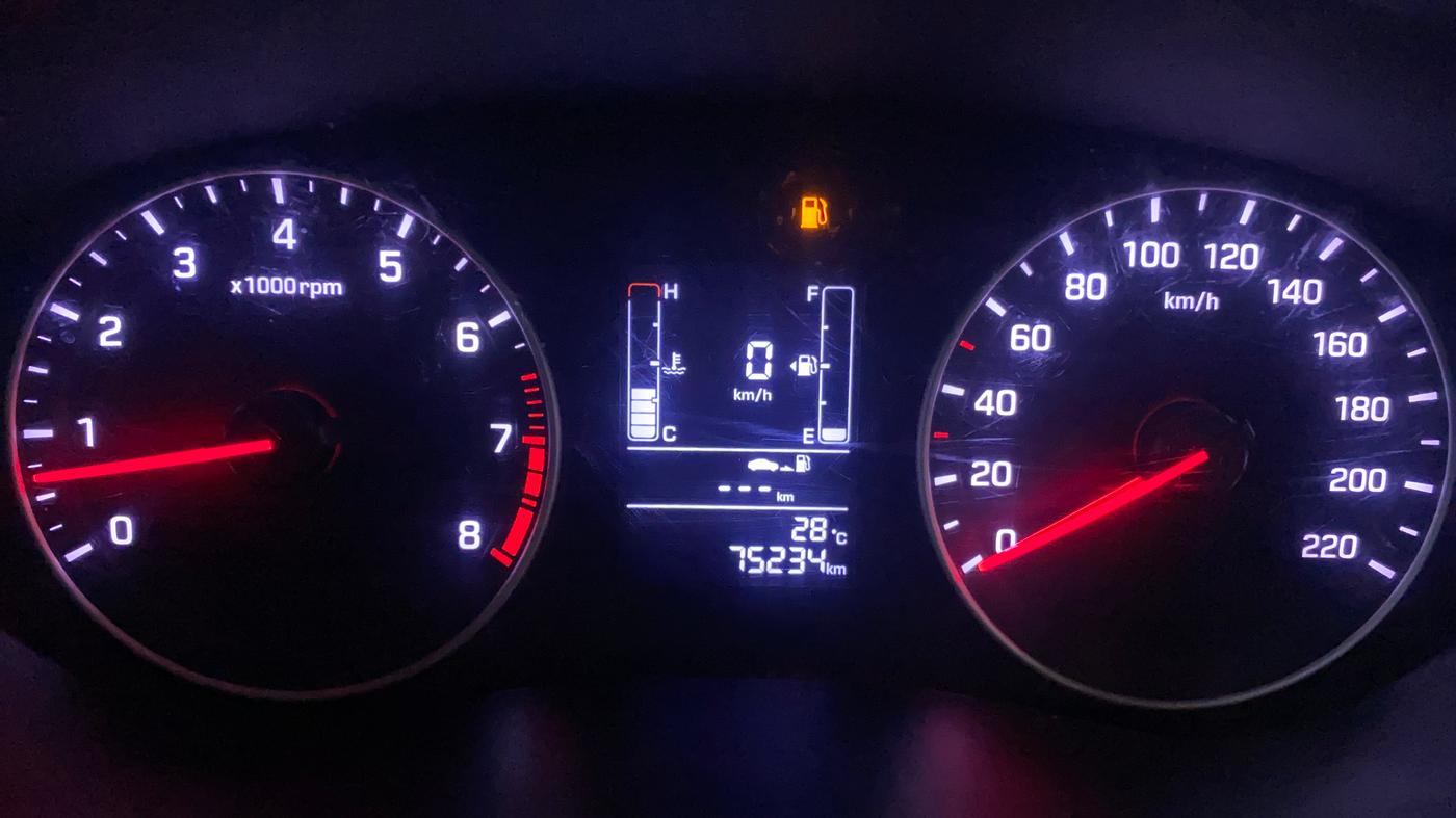 2019 Hyundai Elite i20 MAGNA PLUS 1.2, Petrol, Manual, 75,227 km, Odometer Image