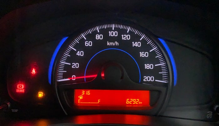 2020 Maruti Baleno SIGMA 1.2 K12, Petrol, Manual, 6,268 km, Odometer View