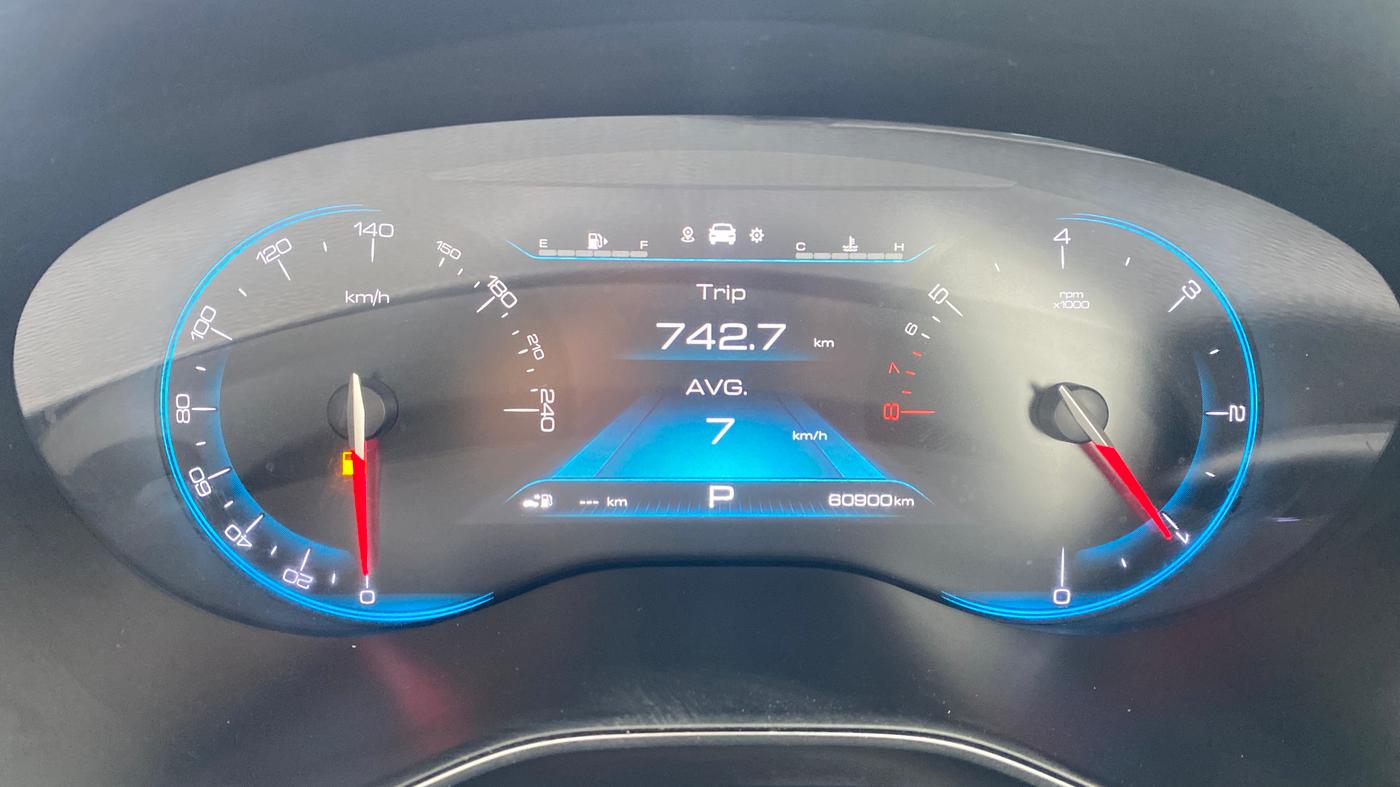 2021 MG HECTOR SHARP 1.5 PETROL CVT, Petrol, Automatic, 60,899 km, Odometer Image