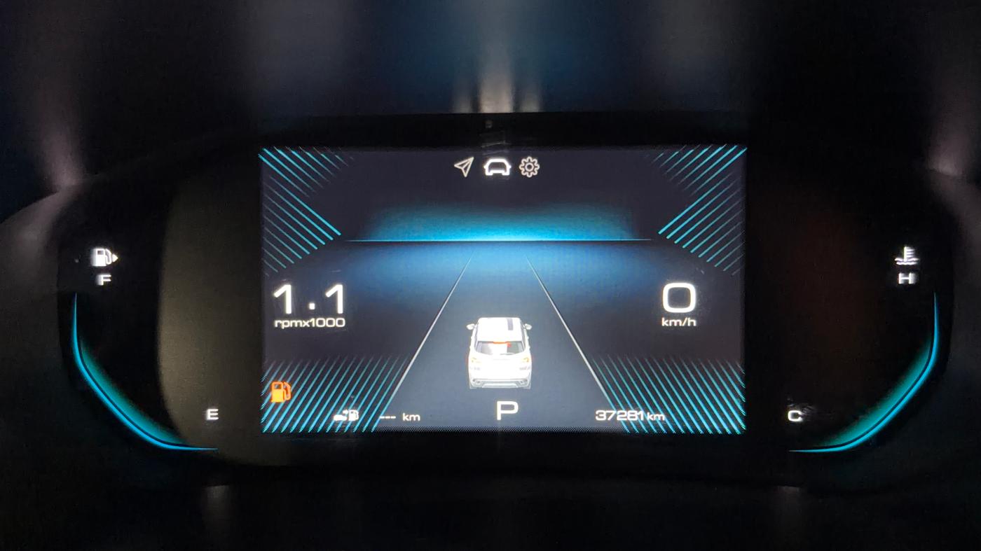 2024 MG HECTOR PLUS SHARP PRO 1.5 PETROL TURBO CVT 6 STR, Petrol, Automatic, 37,281 km, Odometer Image