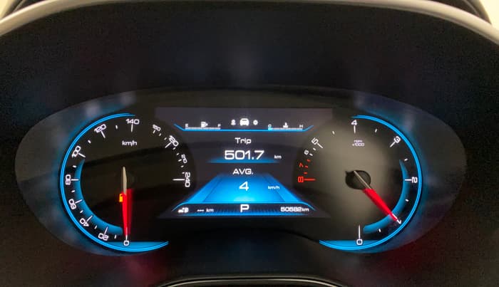 2021 MG HECTOR SHARP 1.5 PETROL CVT, Petrol, Automatic, 50,581 km, Odometer Image