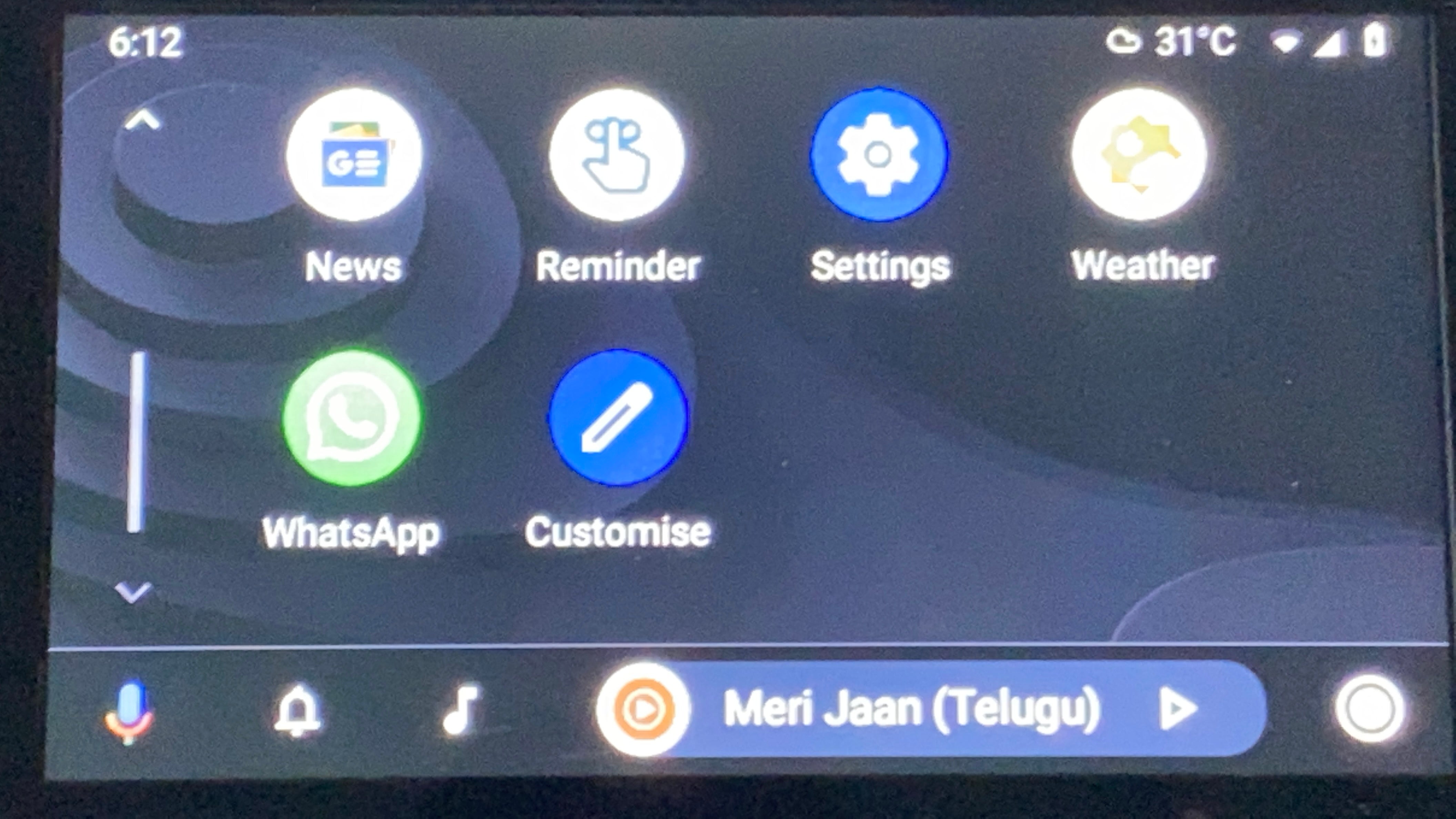 Features