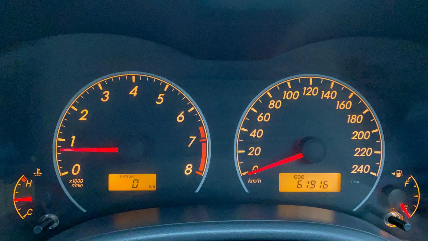 2012 Toyota Corolla Altis J PETROL, Petrol, Manual, 61,916 km, Odometer Image