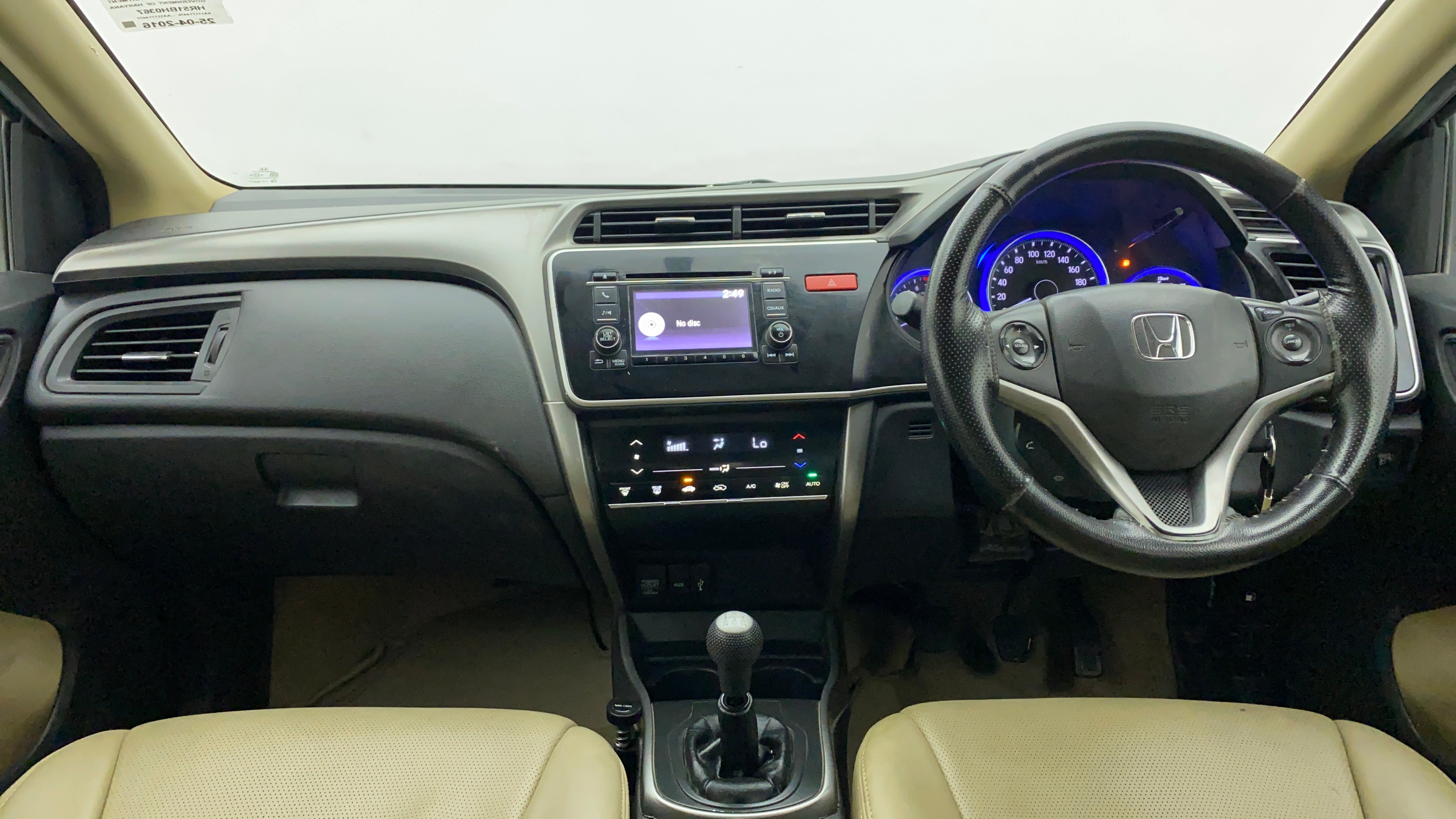 Interior