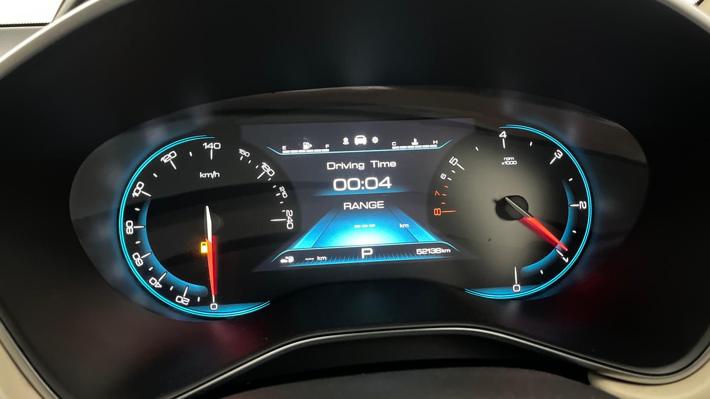 2021 MG HECTOR SHARP 1.5 PETROL CVT, Petrol, Automatic, 52,138 km, Odometer Image