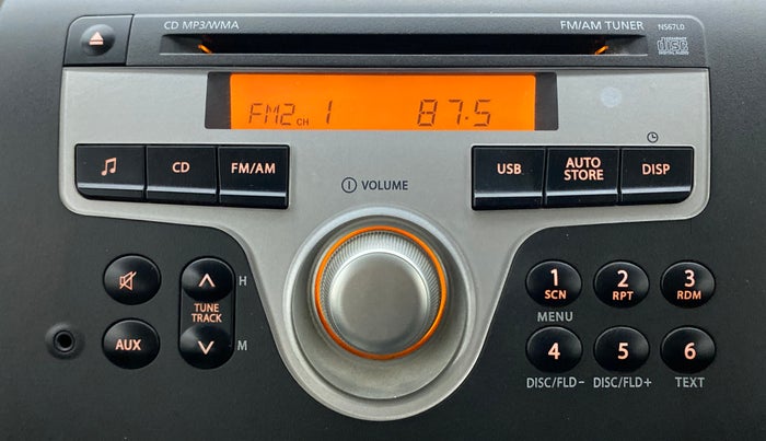 2012 Maruti Wagon R 1.0 VXI, Petrol, Manual, 46,514 km, Infotainment System