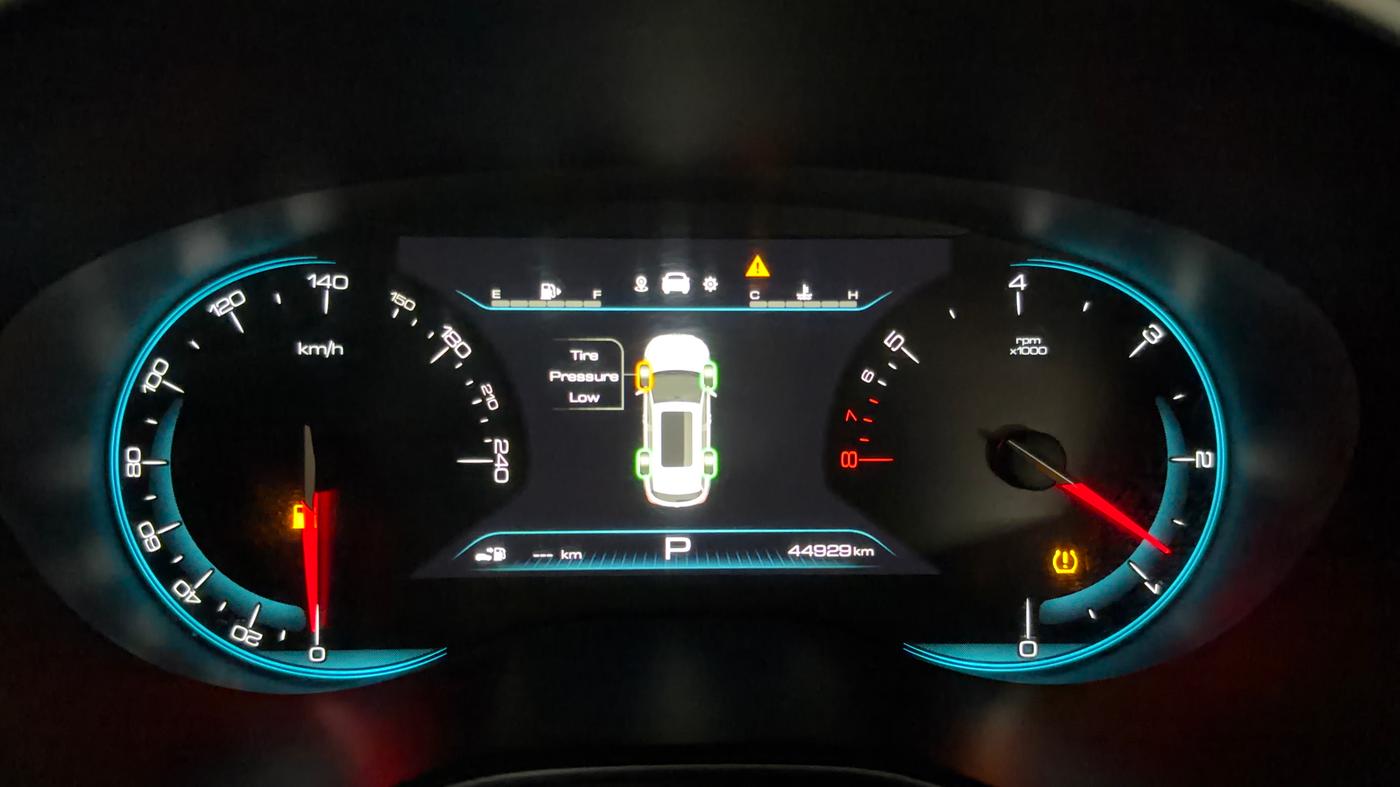 2021 MG HECTOR SHARP 1.5 DCT PETROL, Petrol, Automatic, 44,913 km, Odometer Image