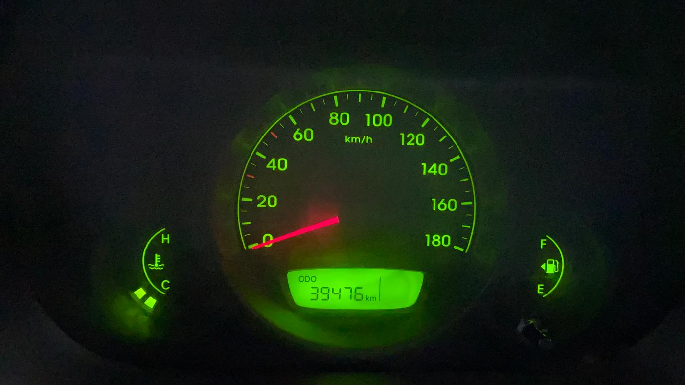 2016 Hyundai Eon ERA +, Petrol, Manual, 39,472 km, Odometer Image