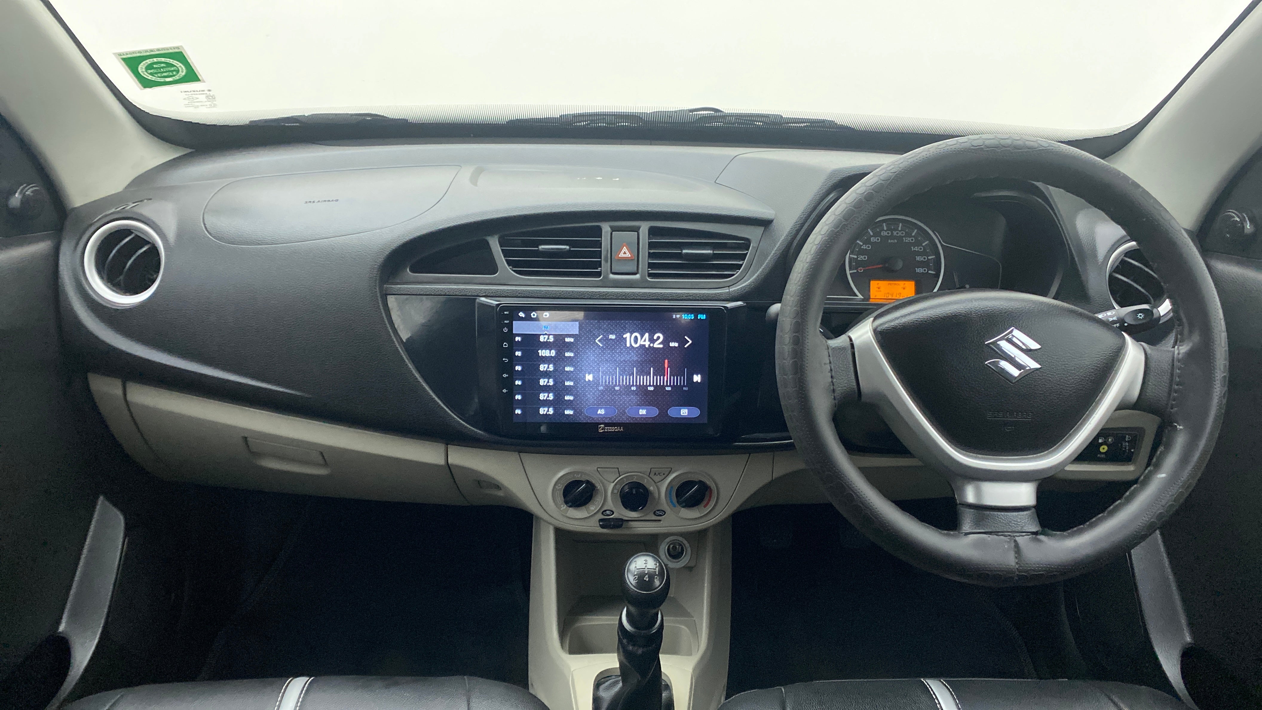 Interior