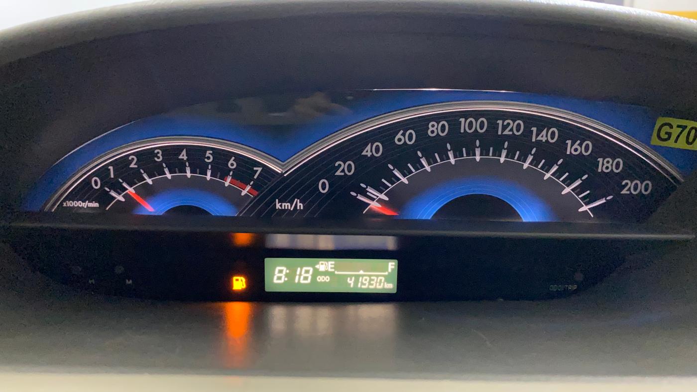 2015 Toyota Etios G, Petrol, Manual, 41,922 km, Odometer Image