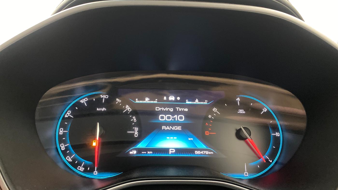 2020 MG HECTOR PLUS SHARP 1.5 PETROL TURBO CVT 6-STR, Petrol, Automatic, 56,478 km, Odometer Image