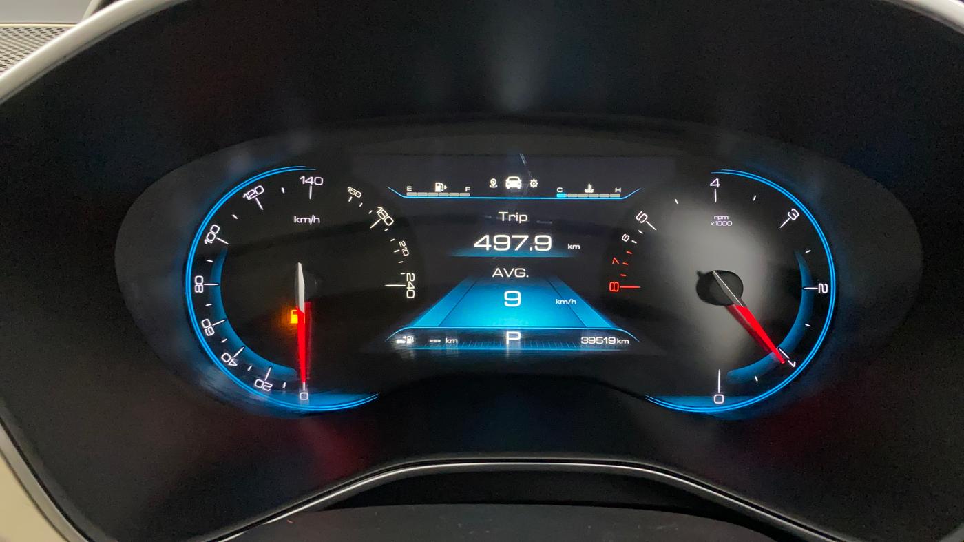 2022 MG HECTOR SHARP 1.5 PETROL CVT, Petrol, Automatic, 39,519 km, Odometer Image