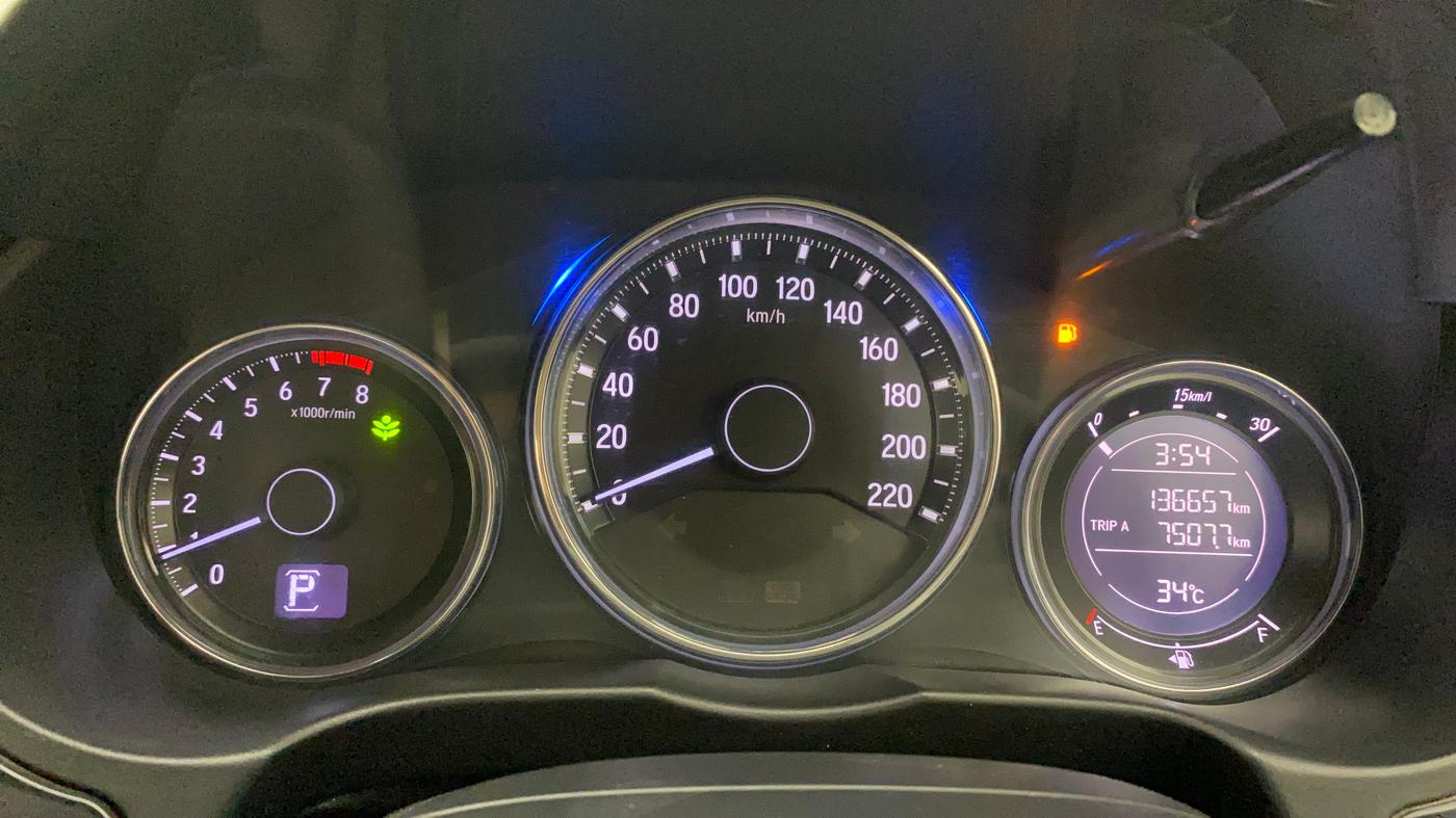 2017 Honda City 1.5L I-VTEC VX CVT, Petrol, Automatic, 1,36,698 km, Odometer Image