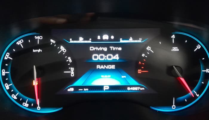 2019 MG HECTOR SHARP 1.5 DCT PETROL, Petrol, Automatic, 64,880 km, Odometer Image