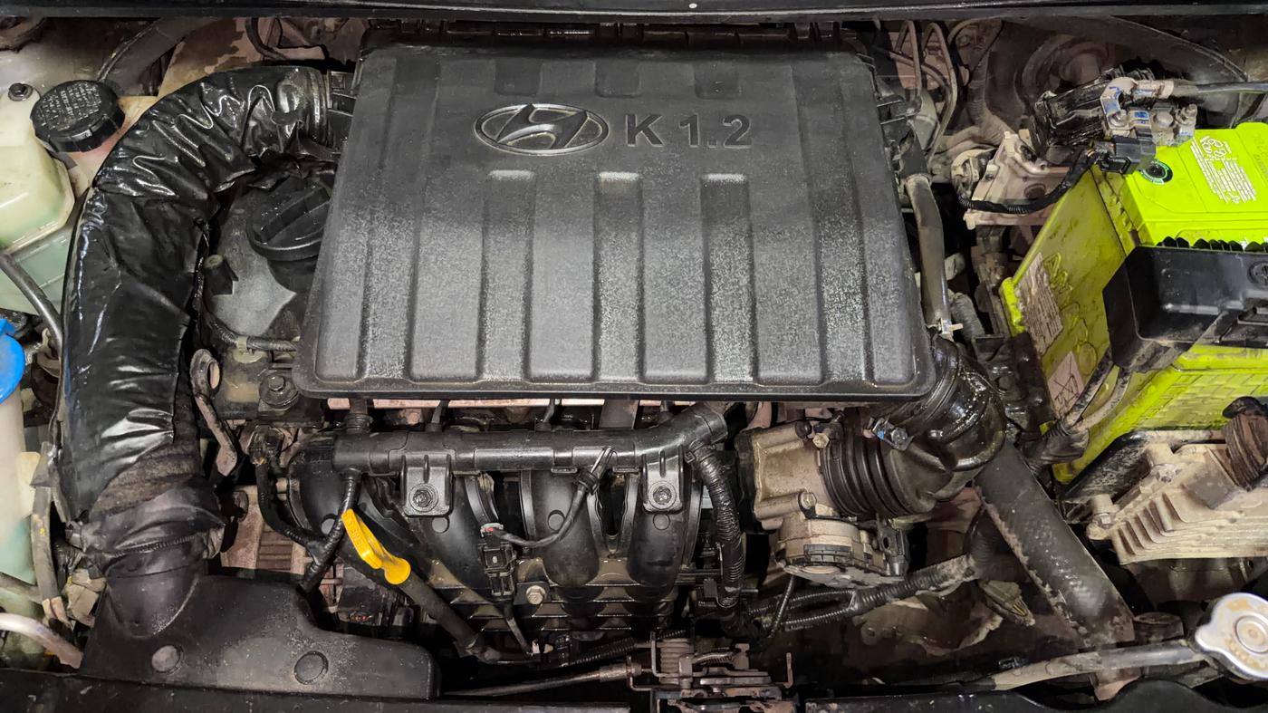 2020 Hyundai AURA SX PLUS 1.2 AMT, Petrol, Automatic, 59,321 km, Engine View
