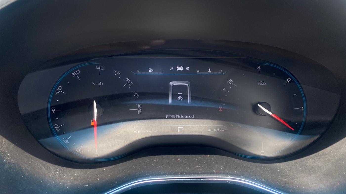 2020 MG HECTOR SHARP 1.5 DCT PETROL, Petrol, Automatic, 46,125 km, Odometer Image