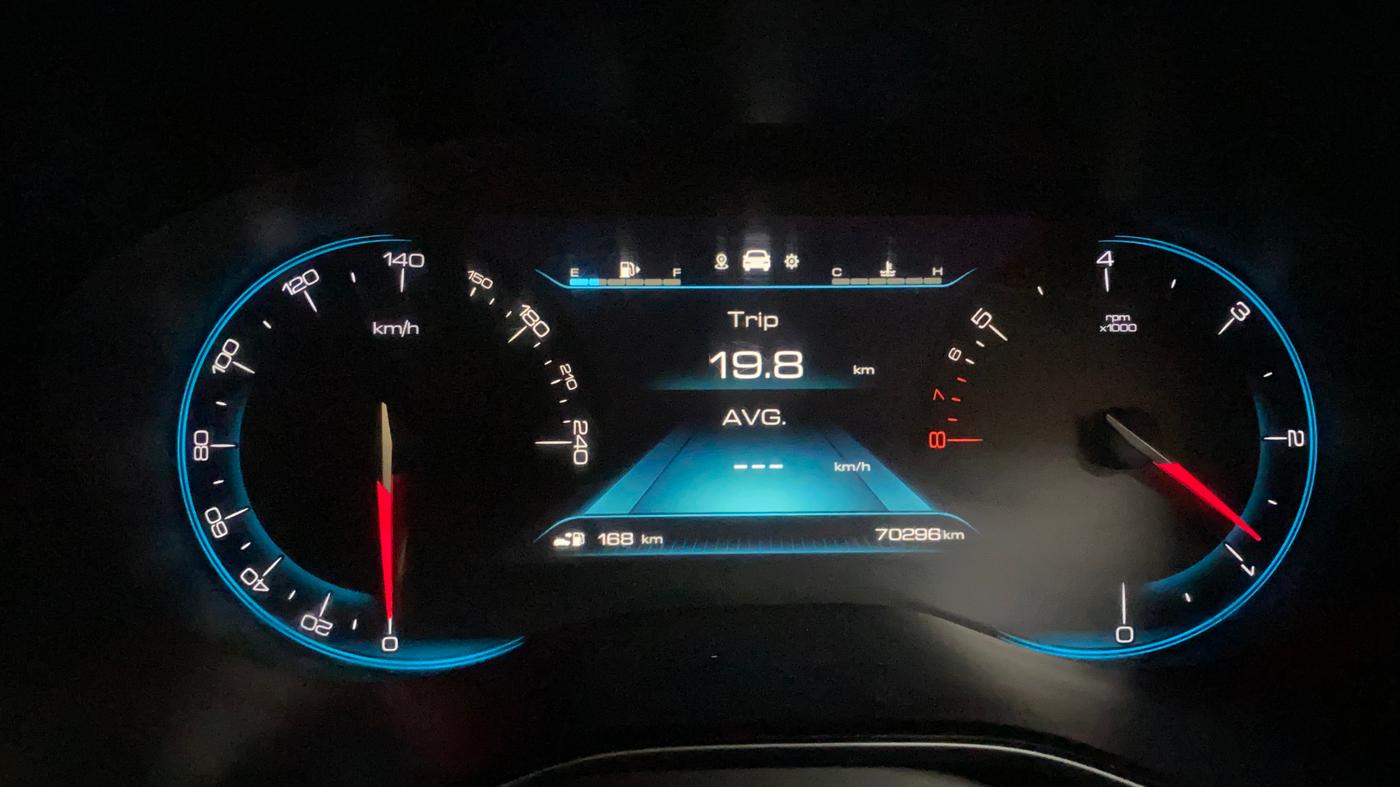 2020 MG HECTOR PLUS SHARP 1.5 PETROL TURBO HYBRID MT 6-STR, Petrol, Manual, 70,261 km, Odometer Image