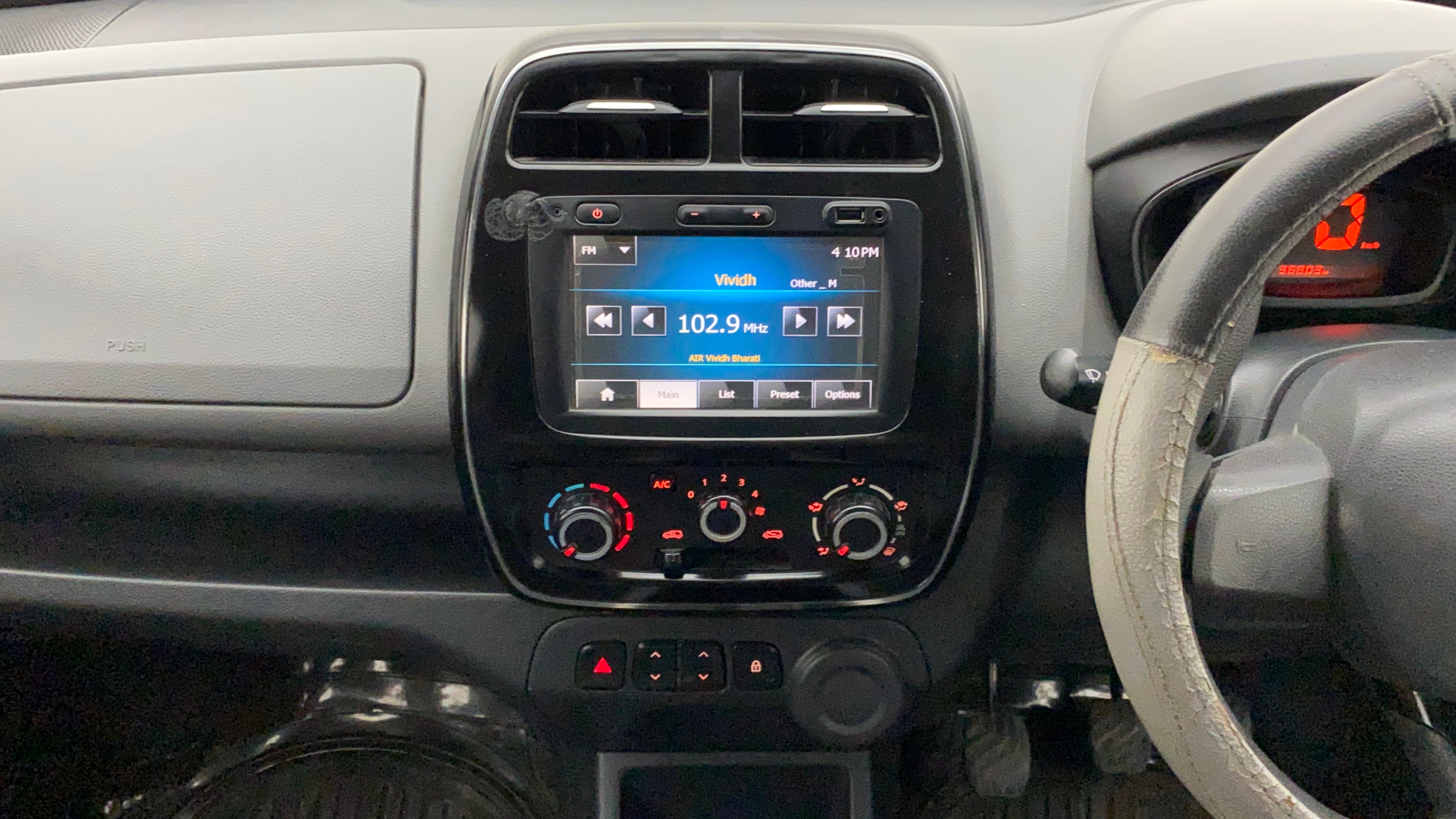Features