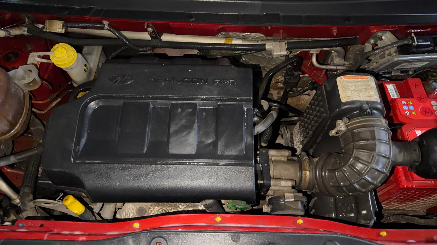 2018 Mahindra KUV 100 NXT K2+ P 6 STR, Petrol, Manual, 36,314 km, Engine View