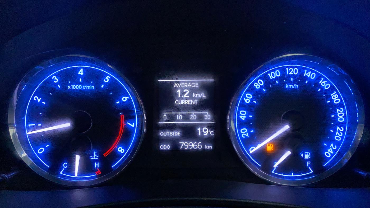 2015 Toyota Corolla Altis G, Petrol, Manual, 80,008 km, Odometer Image