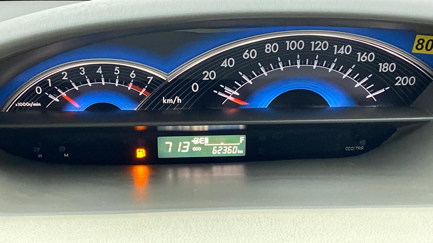 2015 Toyota Etios Liva VX, Petrol, Manual, 62,419 km, Odometer Image
