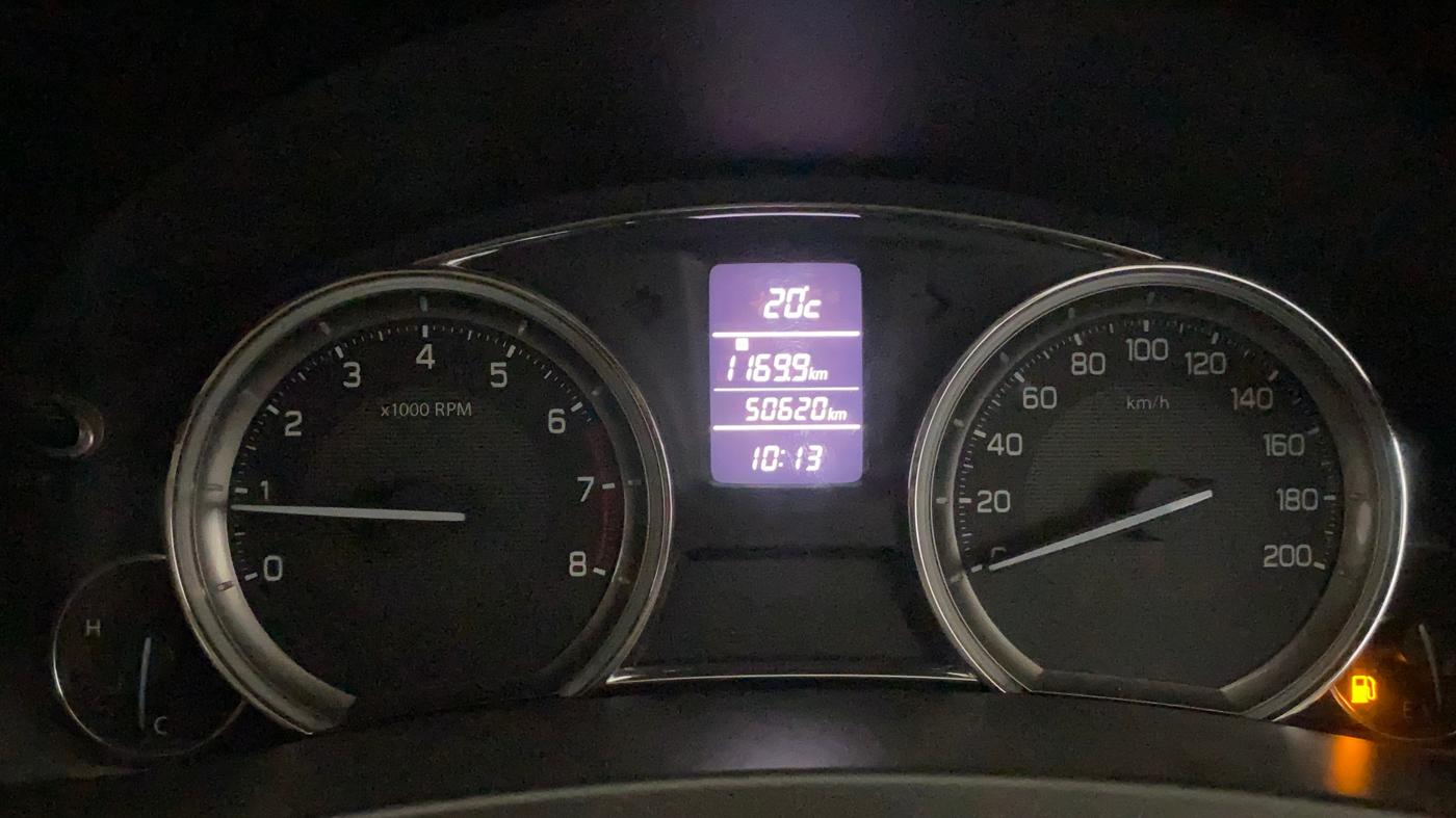 2014 Maruti Ciaz VXI, Petrol, Manual, 50,627 km, Odometer Image