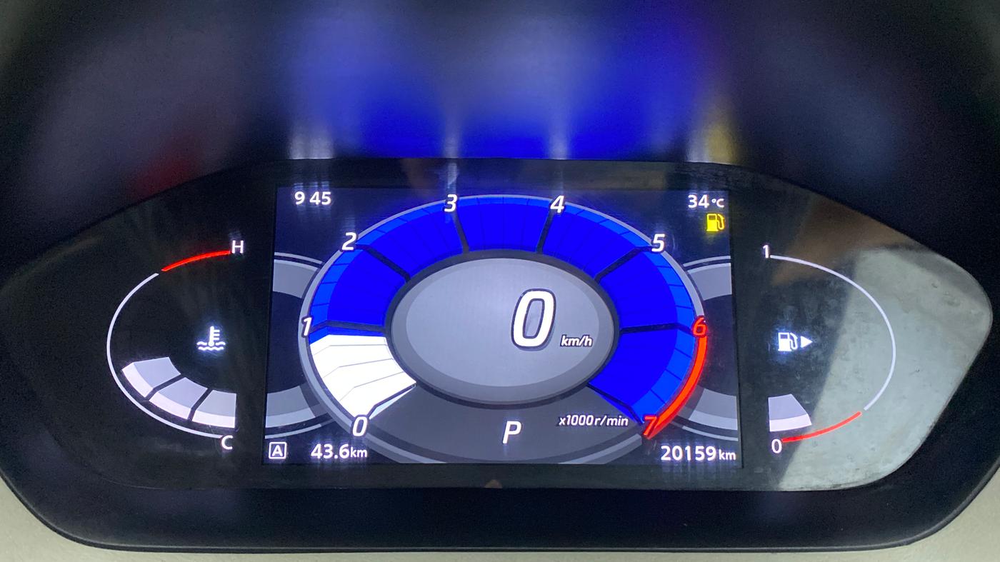 2021 Nissan MAGNITE XV EXECUTIVE TURBO CVT, Petrol, Automatic, 20,488 km, Odometer Image