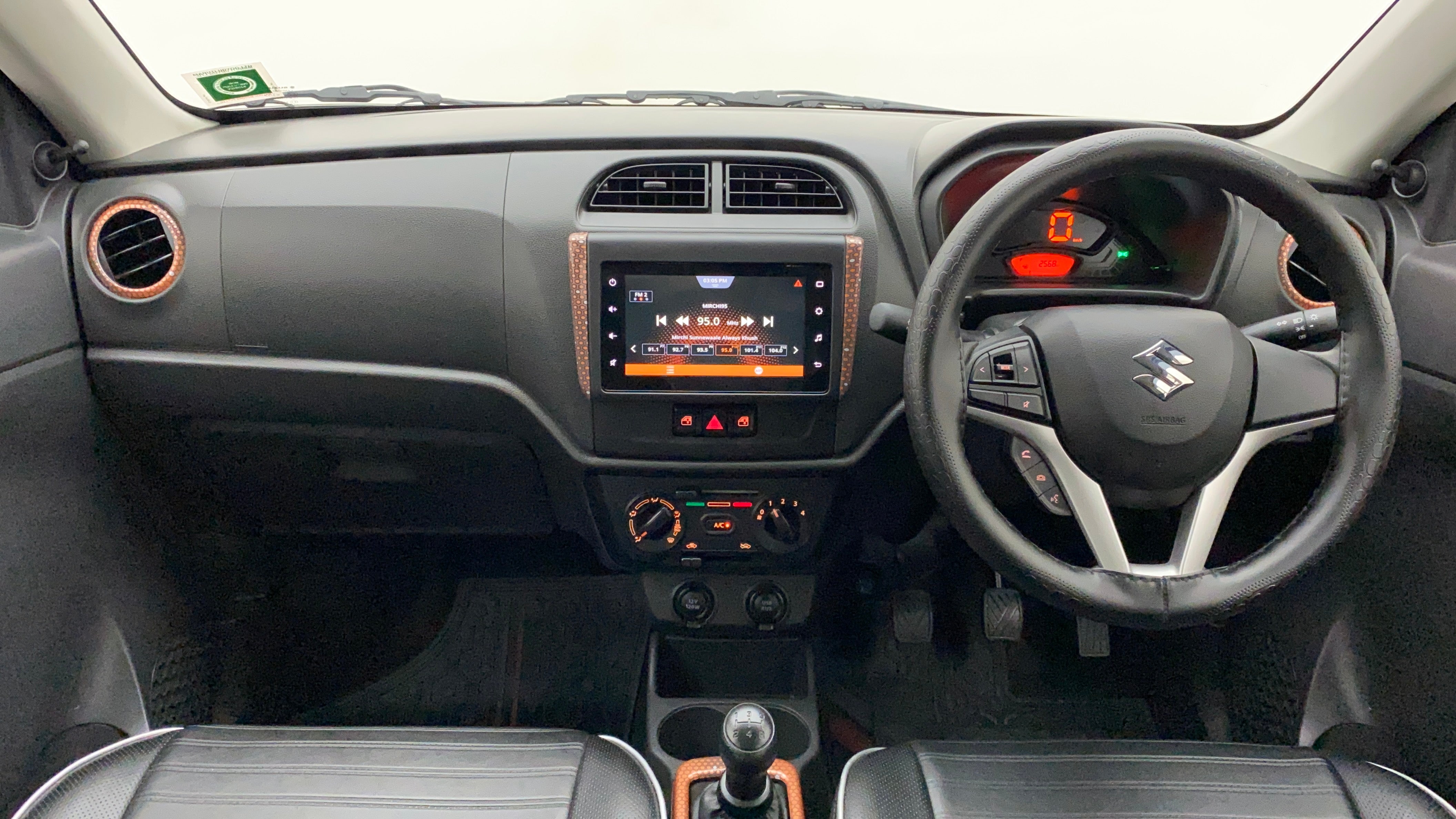 Interior