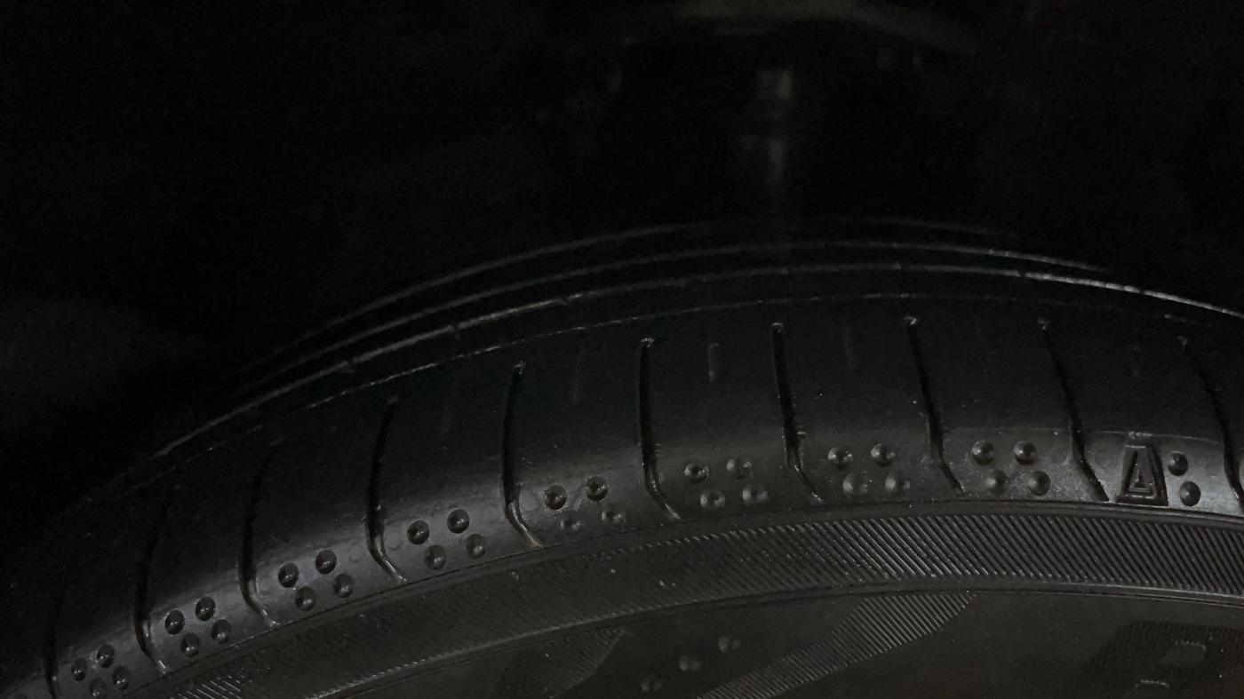 2016 Toyota Corolla Altis VL CVT PETROL, Petrol, Automatic, 90,628 km, Right Front Tyre Tread