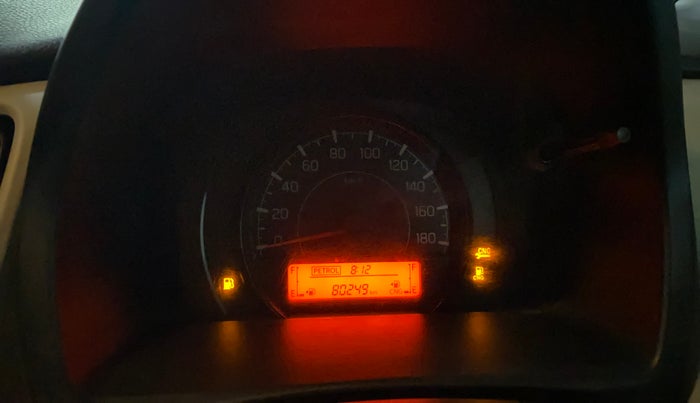 2021 Maruti New Wagon-R LXI CNG 1.0, CNG, Manual, 80,240 km, Odometer Image