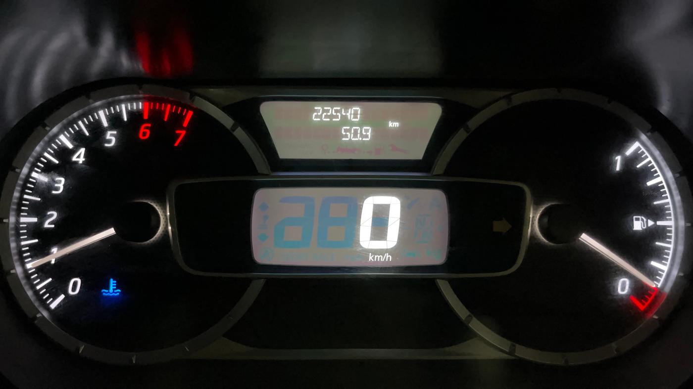 2021 Nissan Kicks XV 1.5, Petrol, Manual, 22,591 km, Odometer Image