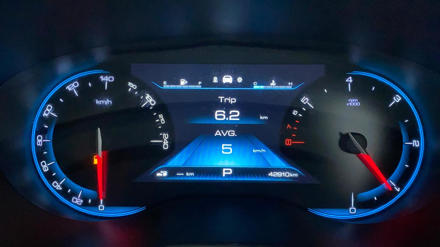 2021 MG HECTOR SHARP 1.5 PETROL CVT, Petrol, Automatic, 42,910 km, Odometer Image
