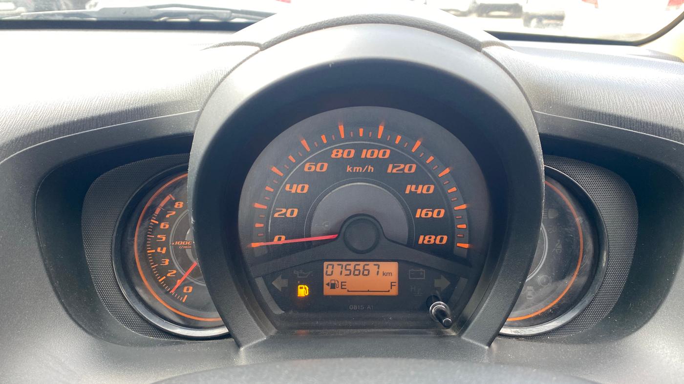 2014 Honda Amaze 1.2L I-VTEC S, Petrol, Manual, 75,648 km, Odometer Image