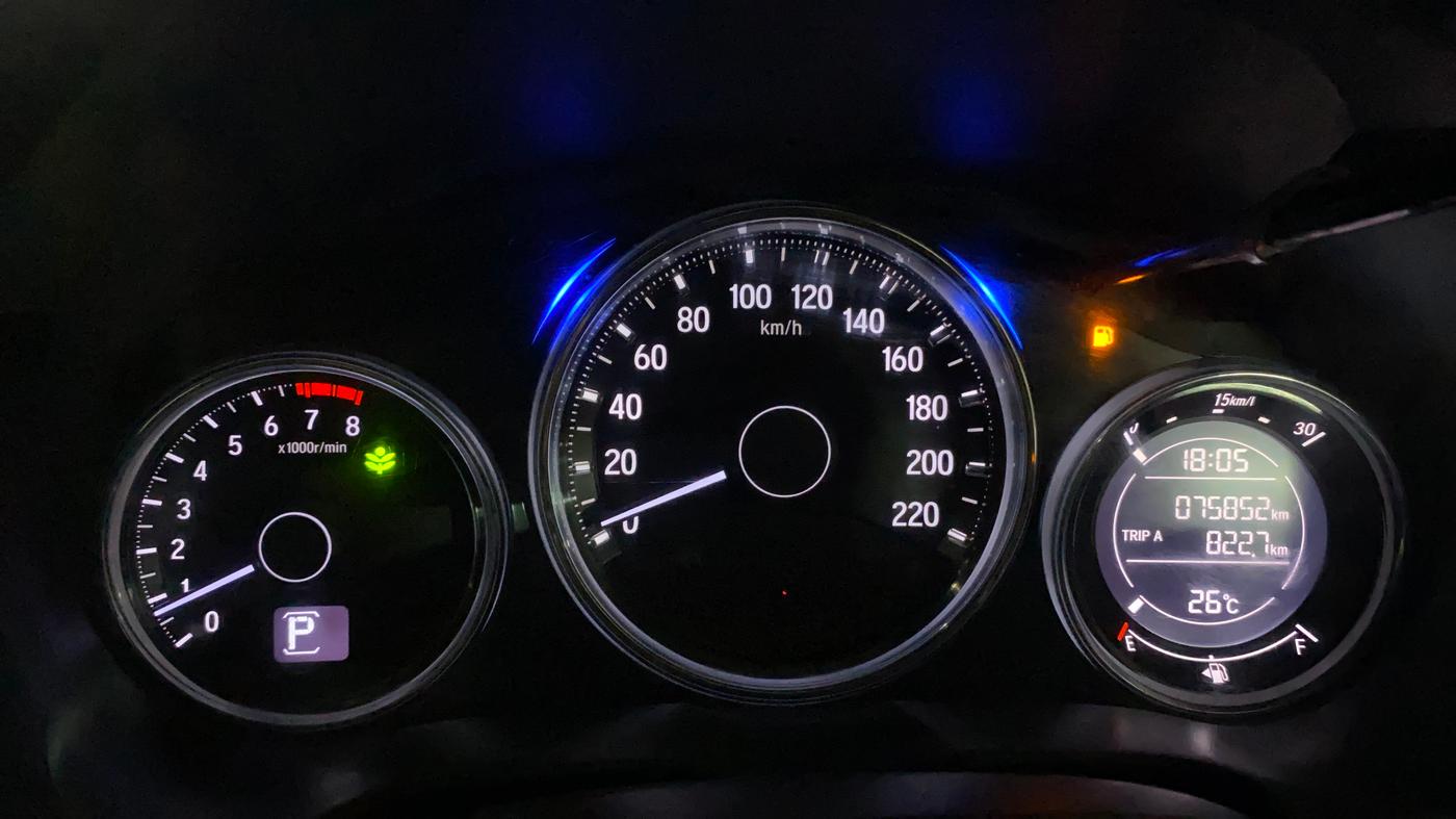 2017 Honda City 1.5L I-VTEC ZX CVT, Petrol, Automatic, 75,786 km, Odometer Image