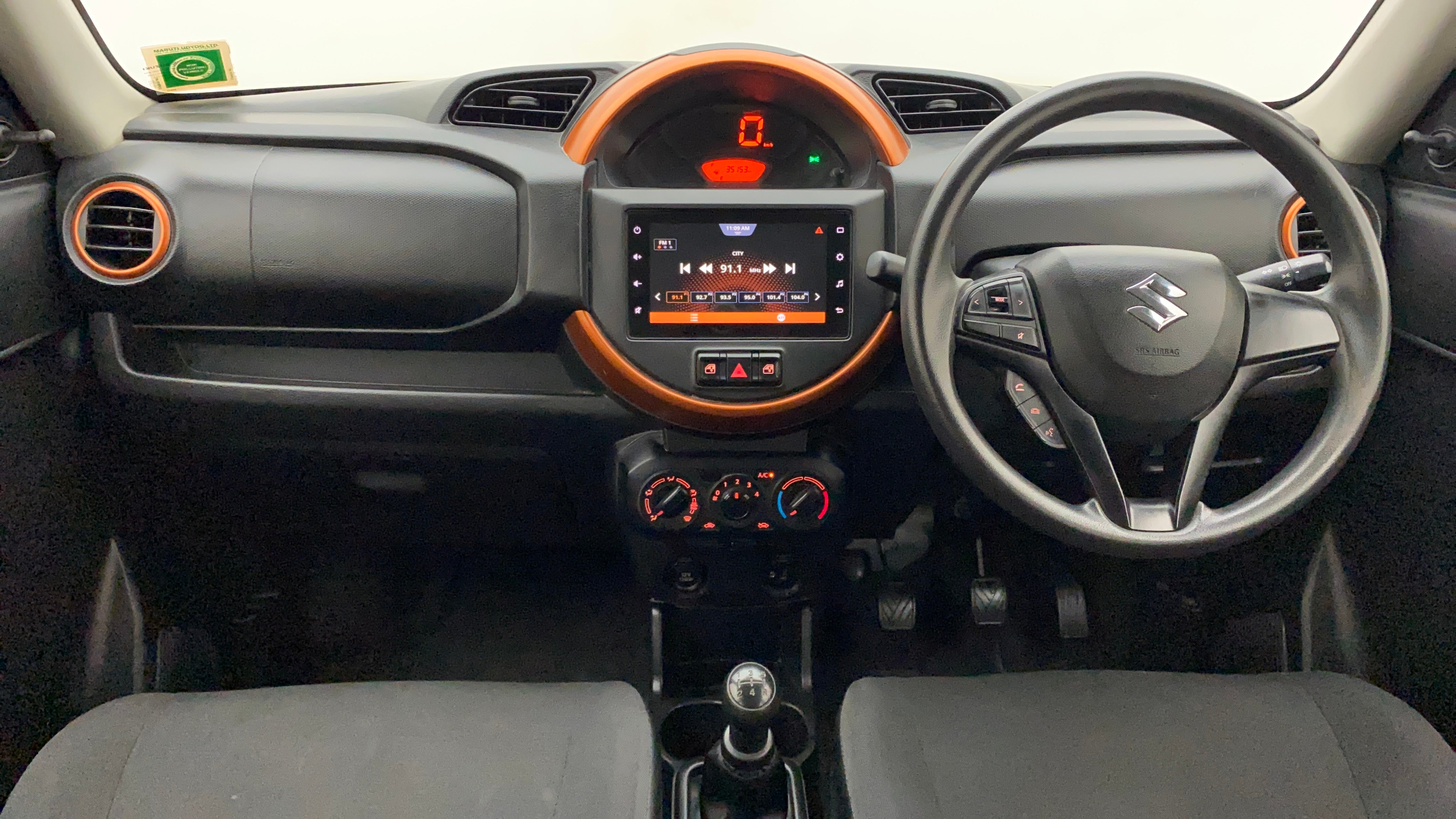 Interior