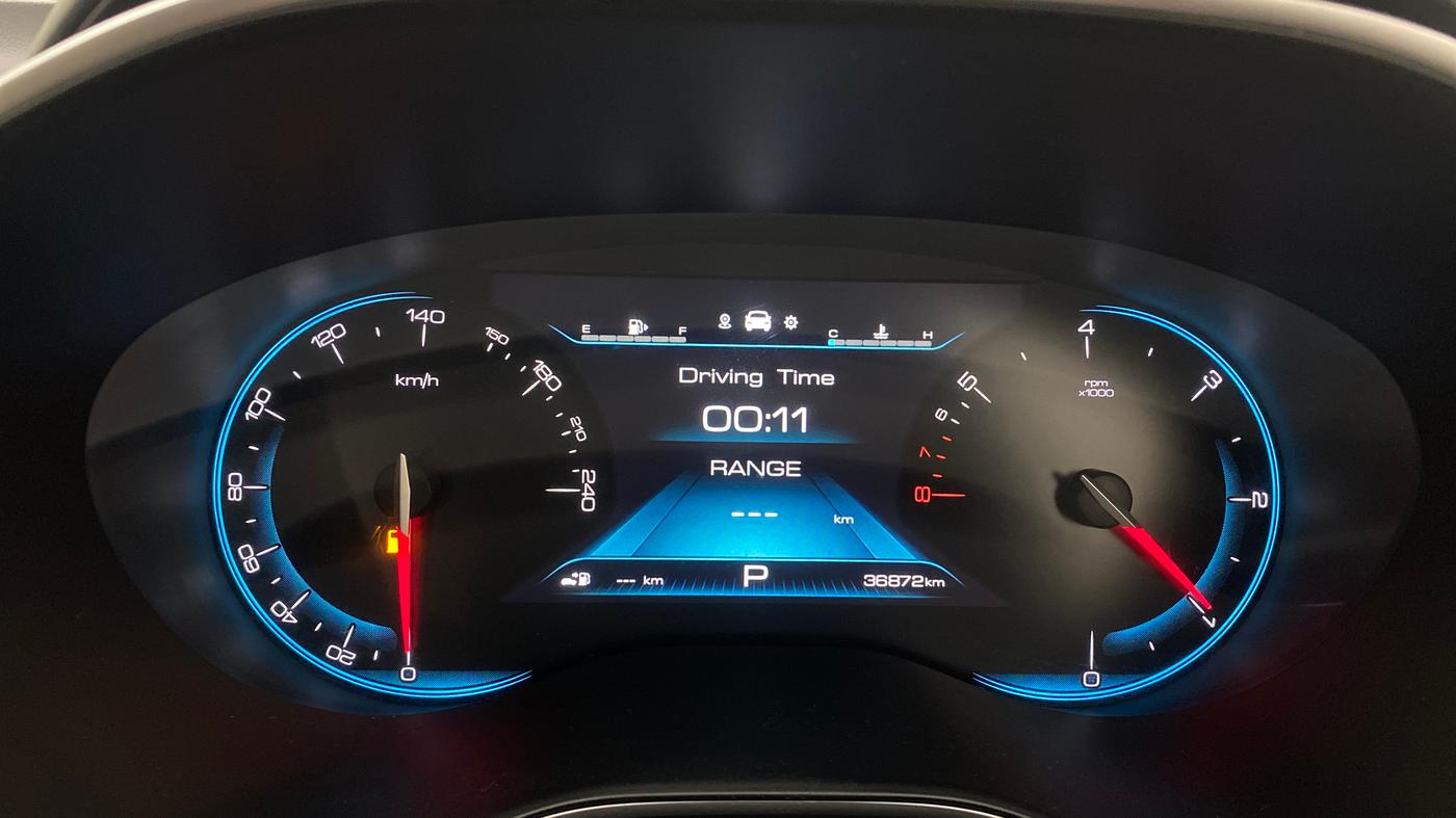 2021 MG HECTOR SHARP 1.5 PETROL CVT, Petrol, Automatic, 36,872 km, Odometer Image