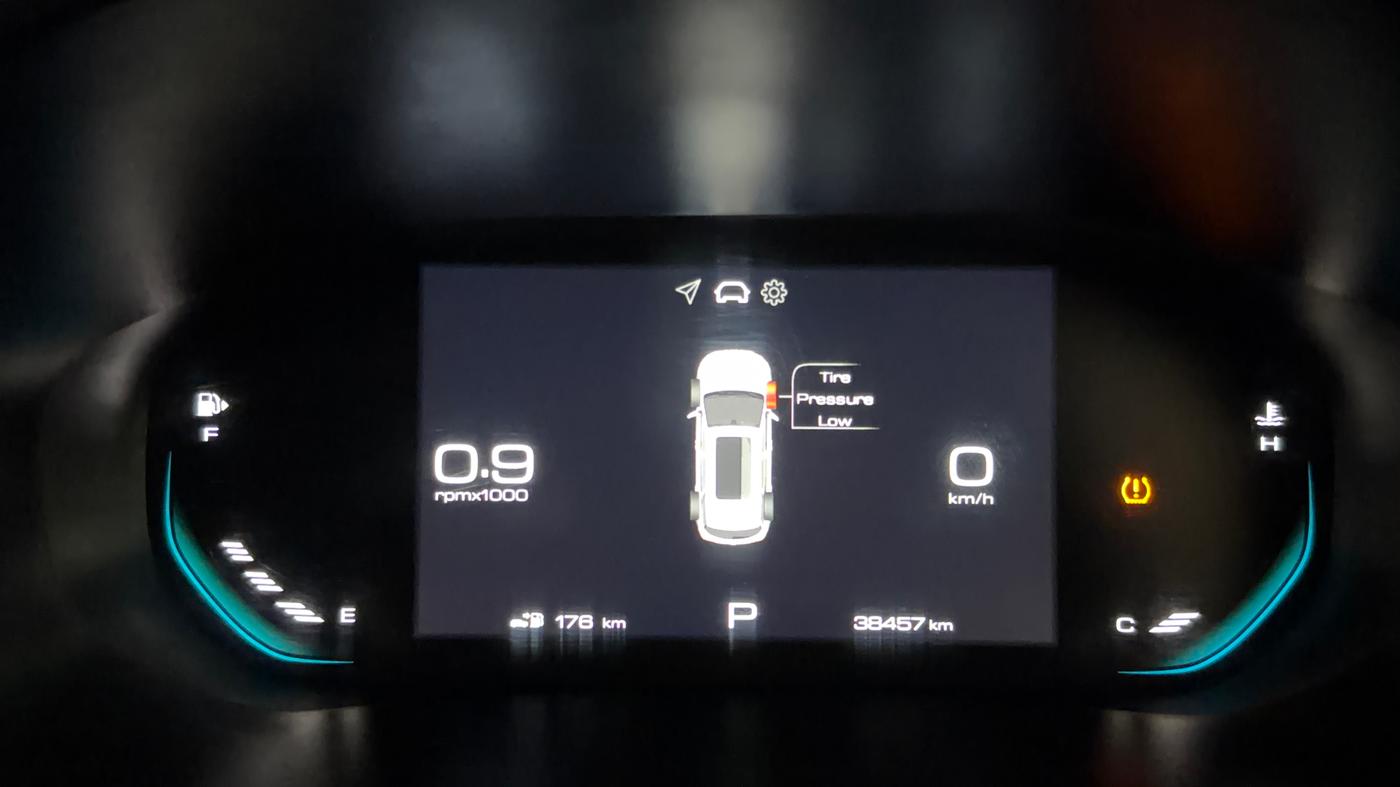2023 MG HECTOR SHARP PRO 1.5 PETROL TURBO CVT PETROL, Petrol, Automatic, 38,456 km, Odometer Image
