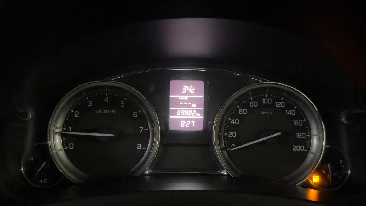 2014 Maruti Ciaz VXI+, Petrol, Manual, 69,872 km, Odometer Image