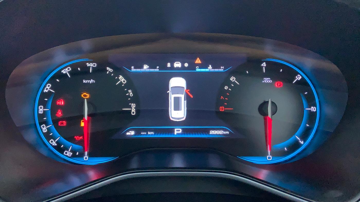 2019 MG HECTOR SHARP DCT PETROL, Petrol, Automatic, 3,829 km, Odometer View