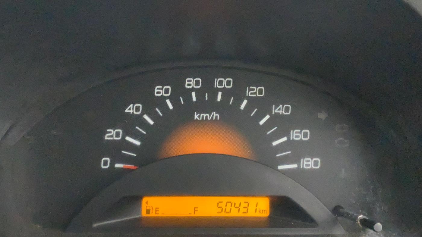 2014 Maruti Wagon R 1.0 LXI, Petrol, Manual, 50,431 km, Odometer Image