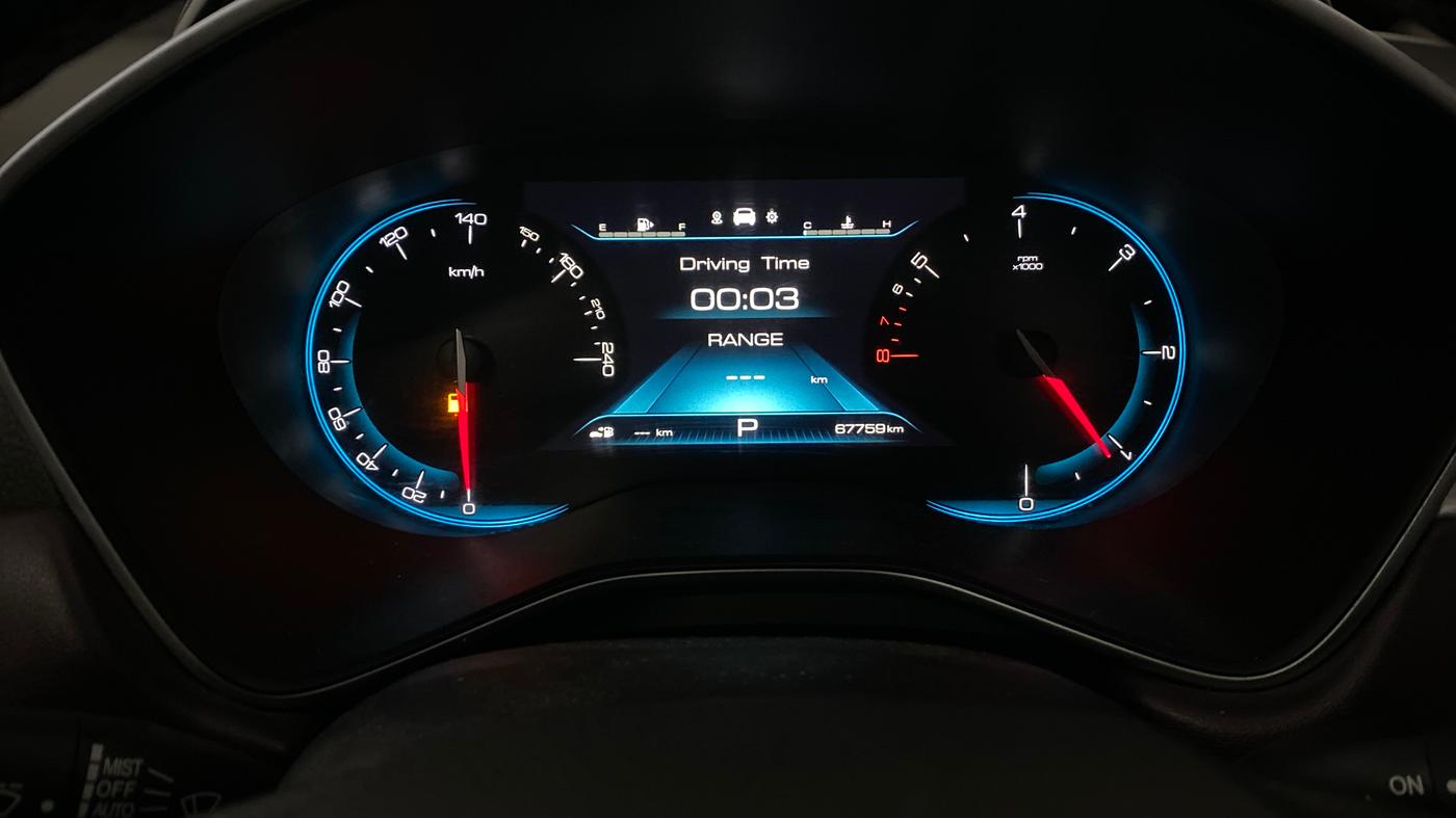 2021 MG HECTOR SHARP 1.5 DCT PETROL, Petrol, Automatic, 67,758 km, Odometer Image