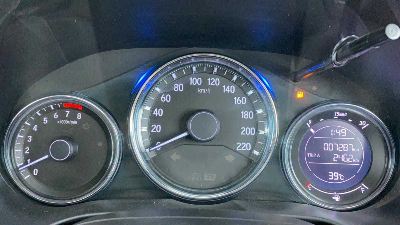 2020 Honda City VX MT PETROL, Petrol, Manual, 7,802 km, Odometer Image