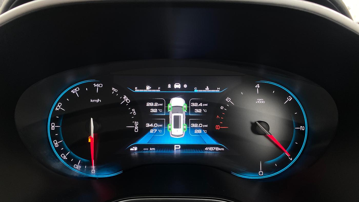 2020 MG HECTOR PLUS SHARP 1.5 PETROL TURBO DCT 6-STR, Petrol, Automatic, 41,852 km, Odometer Image