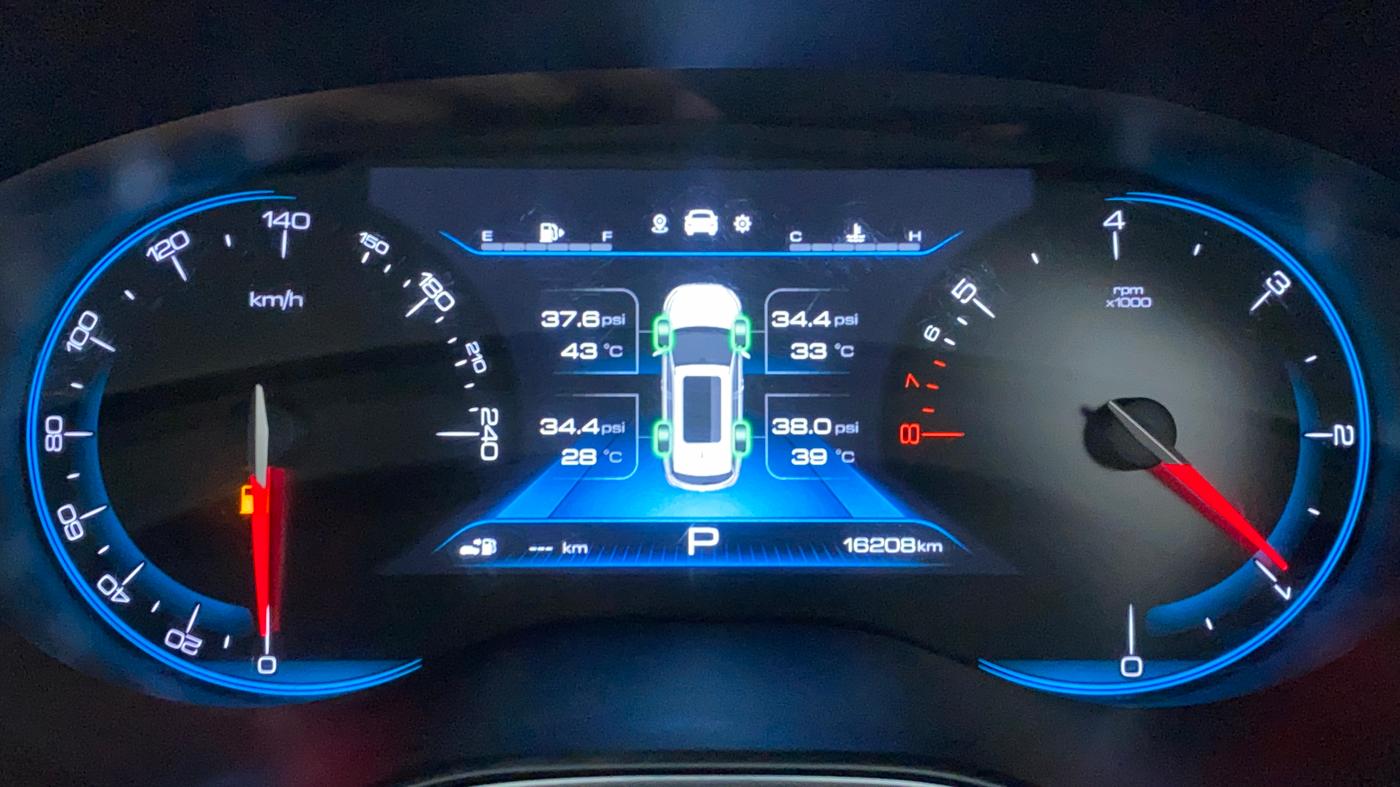 2022 MG HECTOR SHARP 1.5 PETROL CVT, Petrol, Automatic, 16,631 km, Odometer Image