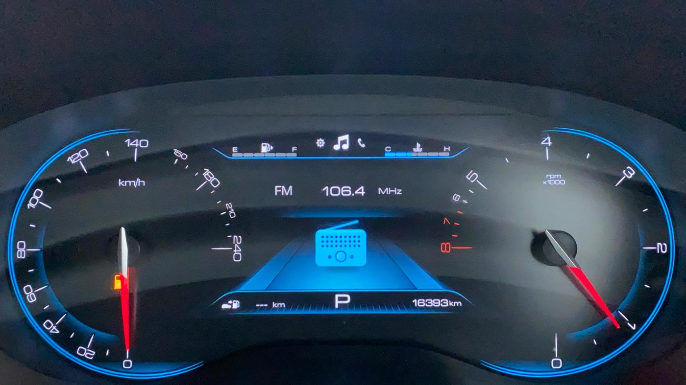 2020 MG HECTOR SHARP DCT PETROL, Petrol, Automatic, 16,446 km, Odometer Image