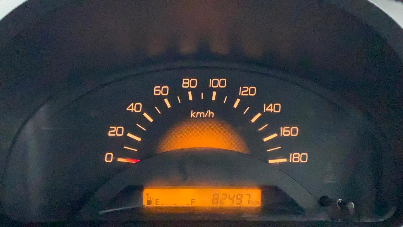 2016 Maruti Wagon R 1.0 LXI CNG, CNG, Manual, 82,497 km, Odometer Image