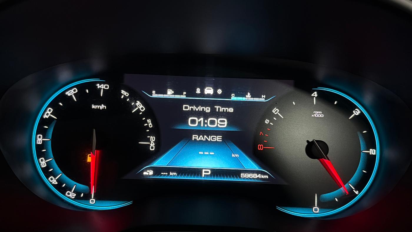 2022 MG HECTOR PLUS SHARP 1.5 PETROL TURBO CVT 6-STR, Petrol, Automatic, 59,668 km, Odometer Image