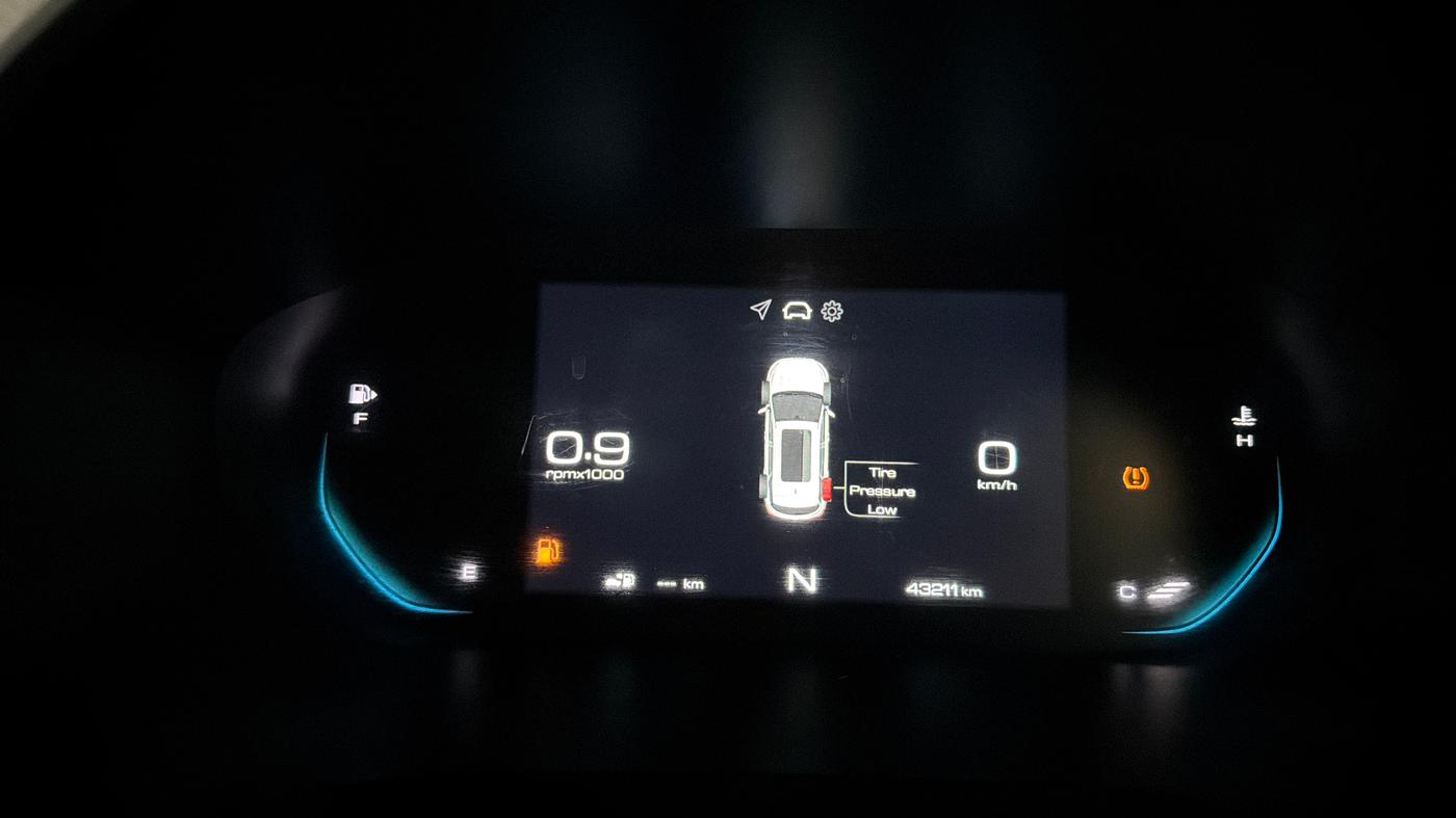 2023 MG HECTOR PLUS SHARP PRO 1.5 PETROL TURBO CVT 6 STR, Petrol, Automatic, 43,197 km, Odometer Image