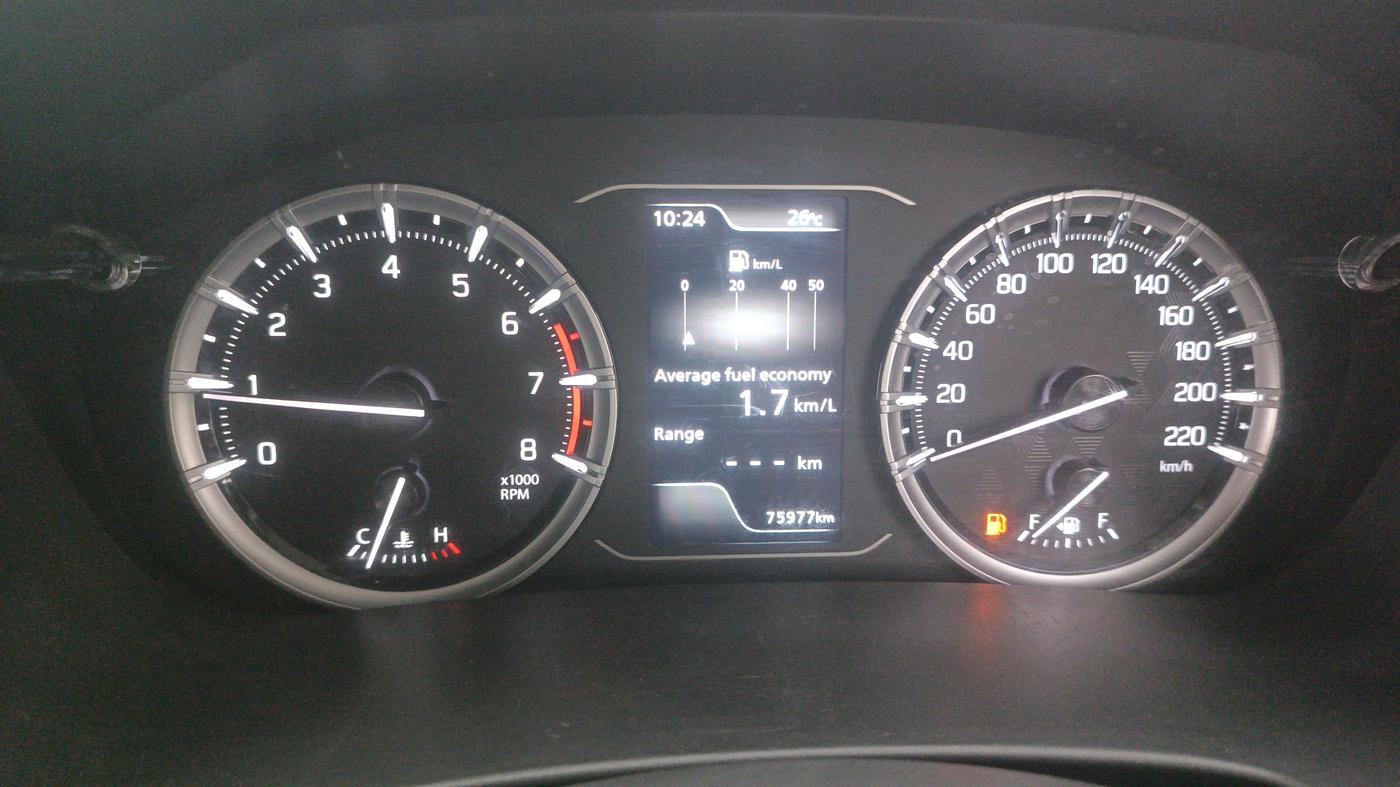 2023 Maruti Grand Vitara ZETA SMART HYBRID, Petrol, Manual, 75,975 km, Odometer Image