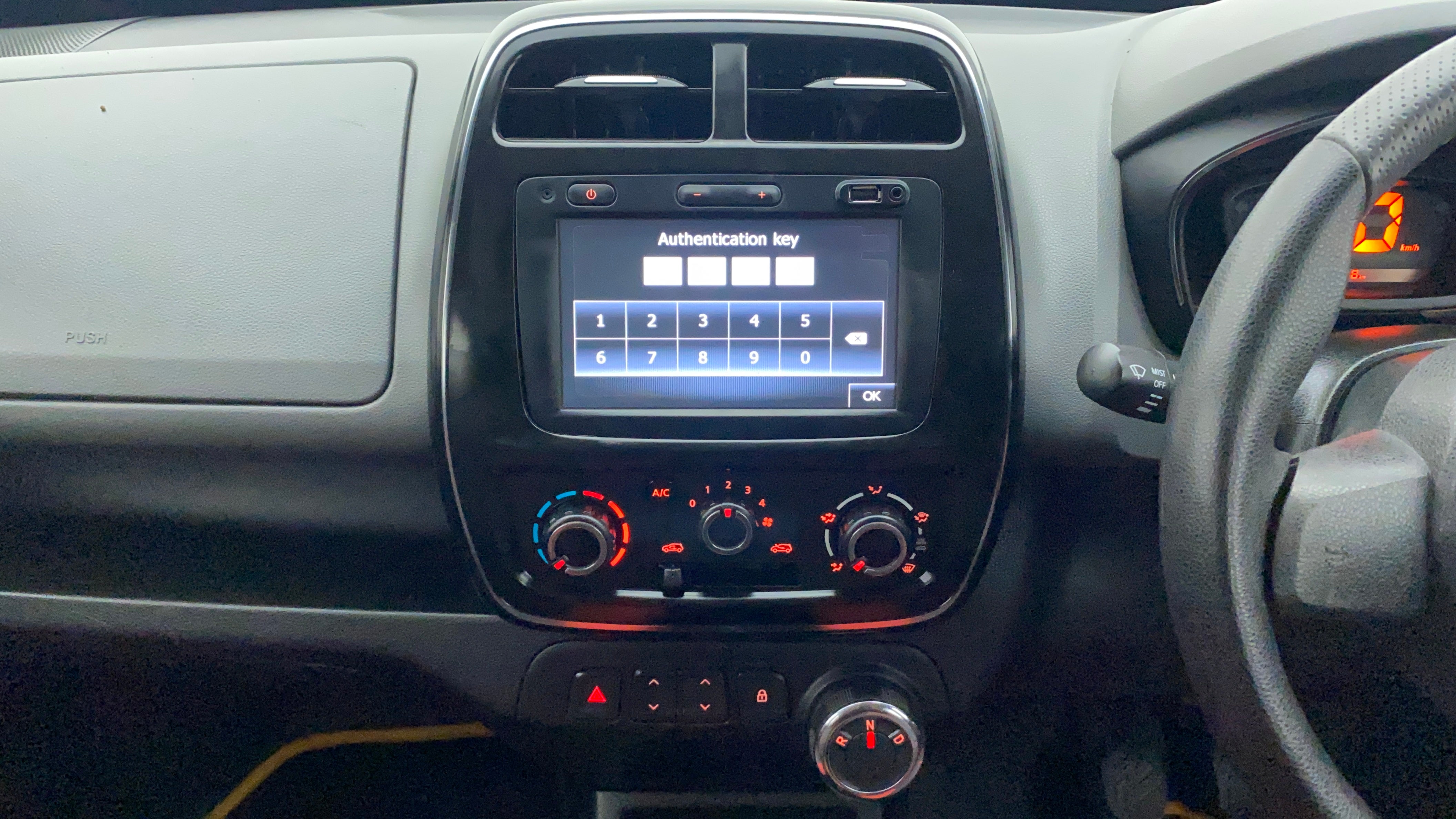 Features